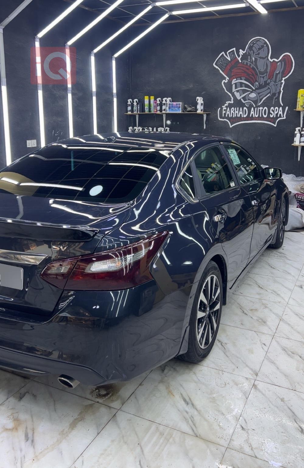 نيسان ألتيما